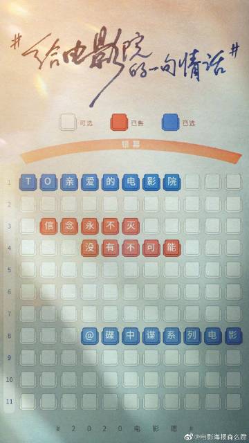 免费的苹果美国公众号
